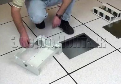 Применение электрантов в системе фальшпола Применение электрантов в системе фальшпола