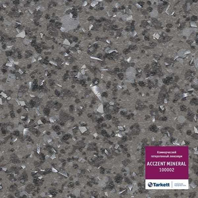 Линолеум ПВХ Tarkett Acczent Mineral 100002 - 4,0 м/2,0 мм (темно-серый)