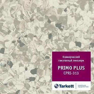 Линолеум ПВХ Tarkett Primo Plus 93313 - 2,0 м/2,0 мм